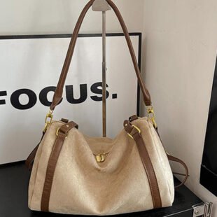 Sac fourre-tout en daim avec finition en cuir synthétique - Beige / Finitions marron